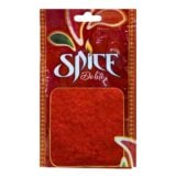 Spice Delite Rombo Rossi Masala 1kg