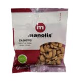 Manolis Cashew Roasted And Salted 60gr