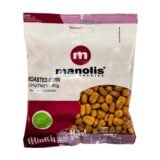 Manolis Roasted Corn Chutney 60gr