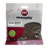 Manolis Chai Seeds 100gr