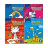 Marlin Kids My Favourite Colouring Book 24 Pages - Click On Item For Color And Pattern Options