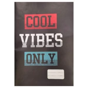 Marlin A4 Pre-Cut Book Cover Cool Vibes 5s