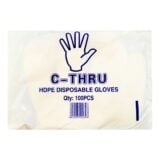 Disposable Plastic Gloves 100s