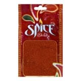 Spice Delite Extra Special Chilli Powder 1kg
