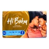 Hi Baby Active Premium Diapers Small 3-6kg 50s
