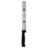 Ikhaya 8" Bread Knife Plastic Handle
