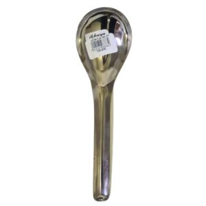 Ikhaya Spoon Server Float No.1