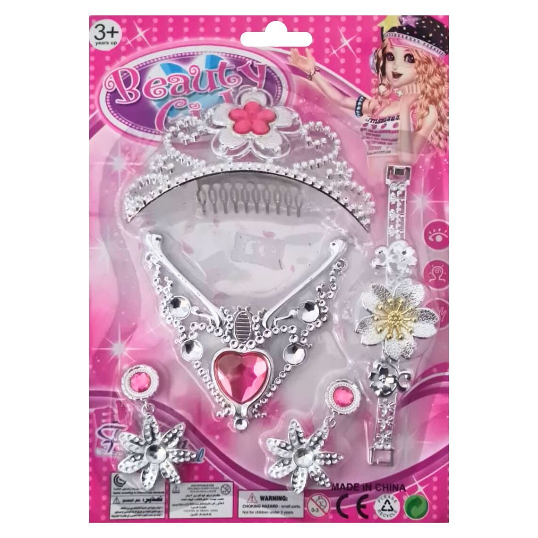 Toy Beauty Set 5 Piece - Superb Hyper