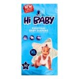 Hi Baby Everyday Baby Diapers Extra Large 12kg+ 50s