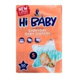 Hi Baby Everyday Baby Diapers Small 3-6kg 50s
