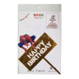 Happy Birthday Spiderman Cake Topper