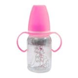 Baby Bottle Feeding 125ml