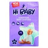 Hi Baby Everyday Baby Diapers Medium 5-9kg 50s