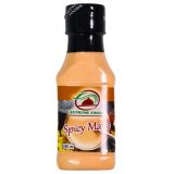 Supreme Foods Spicy Mayo Sauce 250ml