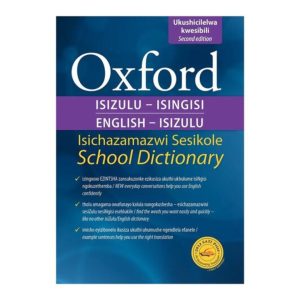 Oxford English And Zulu Dictionary