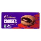 Cadbury Chocobakes Choc-Filled Cookies 57.5gr