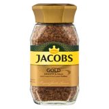 Jacobs Gold Smooth And Mild Coffee 47.5gr