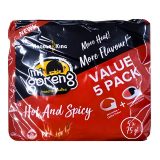Mi Goreng Hot And Spicy Instant Noodles 5s