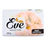 Eve Beauty Soap Cream Luxurious Jasmine And Soft Musk 150gr