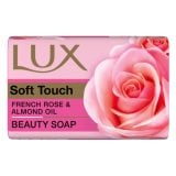 Lux Beauty Soap Soft Touch 150gr