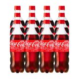 Coke Original Bottle 12x750ml