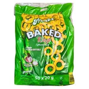 Frimax Baked Rings Fried Onion Flavour 50x20gr
