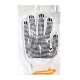 Garden Gloves Pair