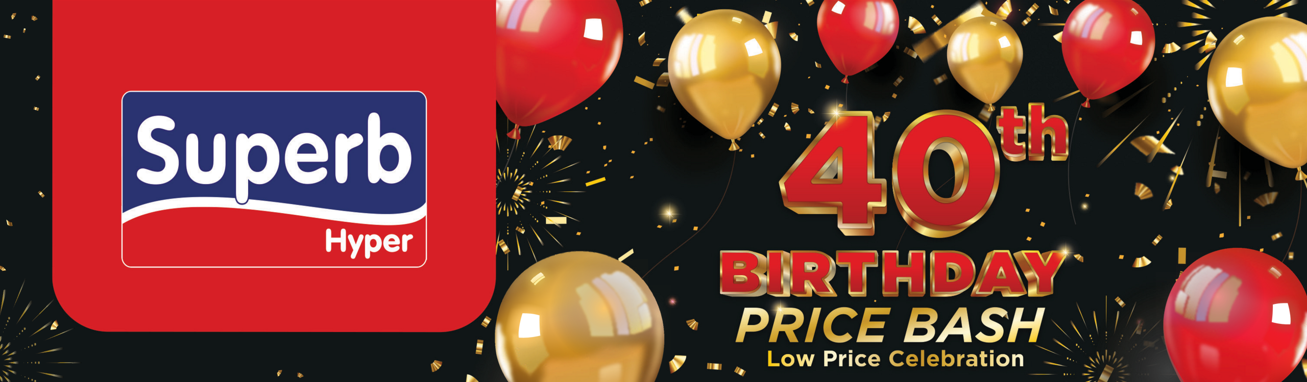 SH - 40th Anniversary - Banner