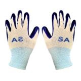 Nitrile Gloves Pair
