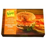 Vejoy Crumbed Chico Rounds 320gr