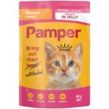 Pamper Chicken Flavoured Fine Cuts In Jelly Kitten Food Pouch 85gr