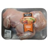 Farm Fresh Chicken Breast Quaters Skinless 1kg