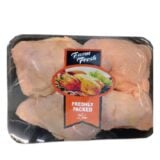 Farm Fresh Chicken Leg Quaters Skin On 1kg
