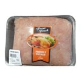 Farm Fresh Chicken Mince 1kg