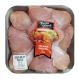Farm Fresh Chicken Star Pack Skin On 1kg