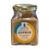 House Of Qahwah Pan Roasted Qahwah 100gr