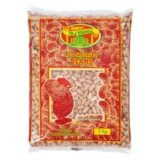 Osmans Red Speckled Sugar Beans 1kg