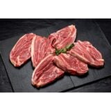 Lamb Shoulder Per Kg