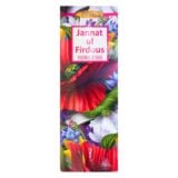 Maharani Incense Sticks Jannat Ul Firdous 6x1