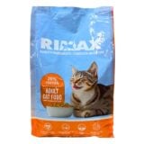 Rimax Cat Food 1.5kg