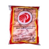 Wynberg Chicken Drumsticks 5kg