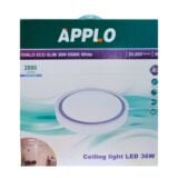 Applo Ceiling LED Light 36w