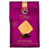 Bakers Choc Selection Bite Size Eet Sum Mor 110gr