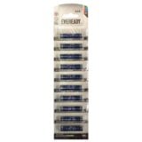 Eveready Batteries R03PP AAA BP10 10's