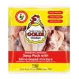 Goldi Soup Pack 1kg