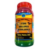 Hph Bath Salts Mixed 1kg