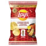 Lays Potato Chips Canadian Grilled Buttered Lobster 120gr