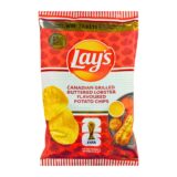 Lays Potato Chips Canadian Grilled Buttered Lobster 120gr