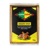 Nyama Choma Chicken Spice 1kg
