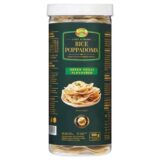 Osman's Taj Mahal Green Chilli Flavoured Rice Poppadoms 250gr